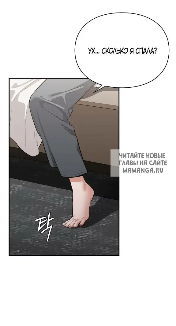 Page 36.000