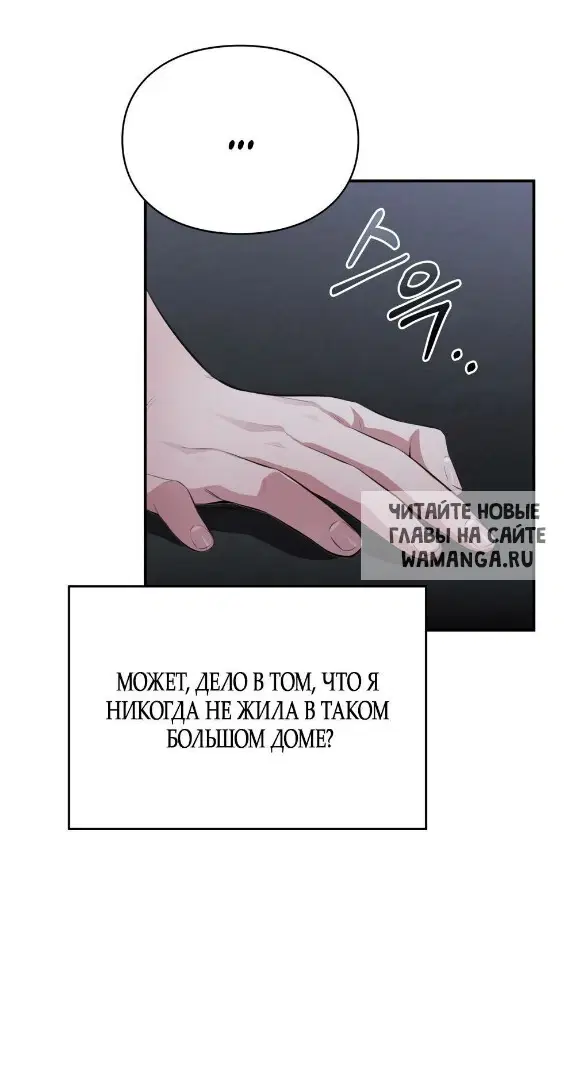 Page 36.000