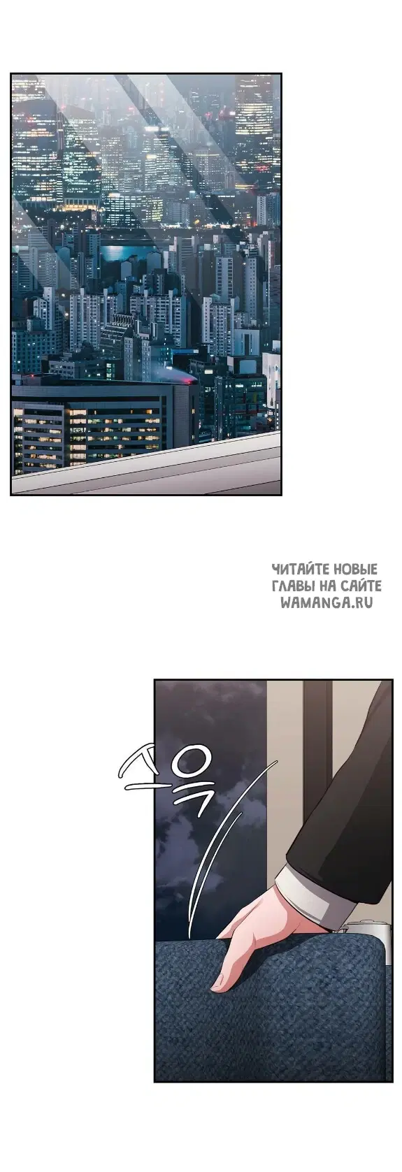 Page 36.000