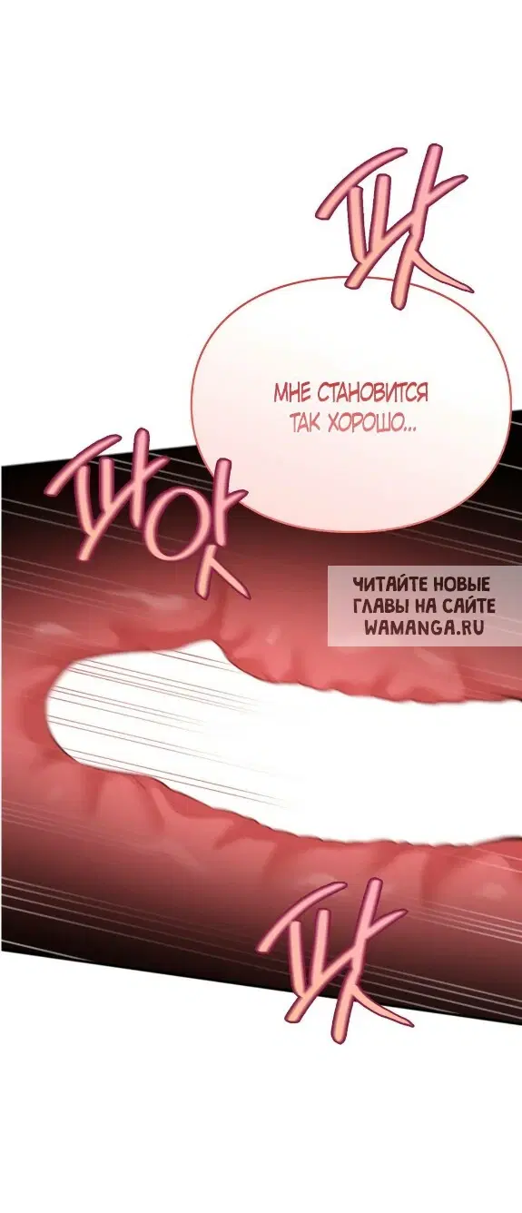 Page 36.000