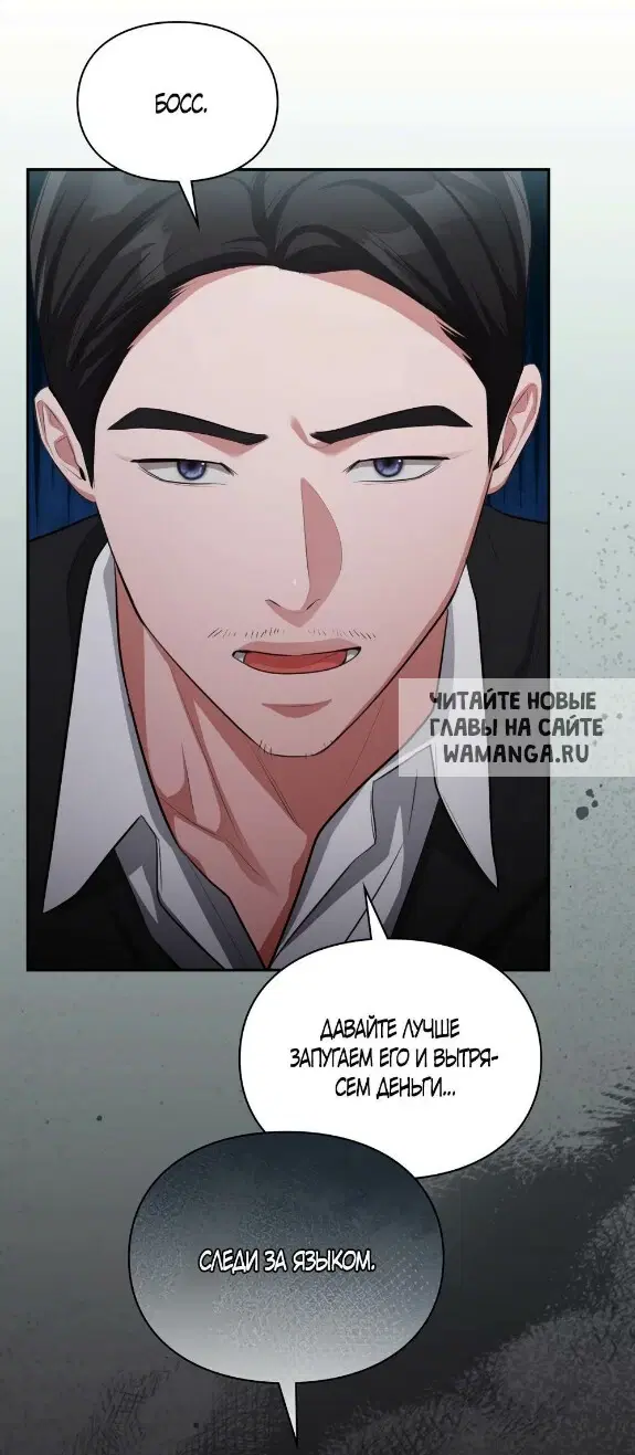 Page 36.000