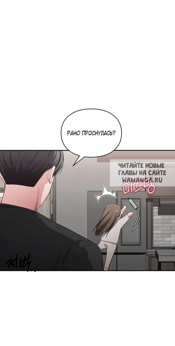 Page 36.000
