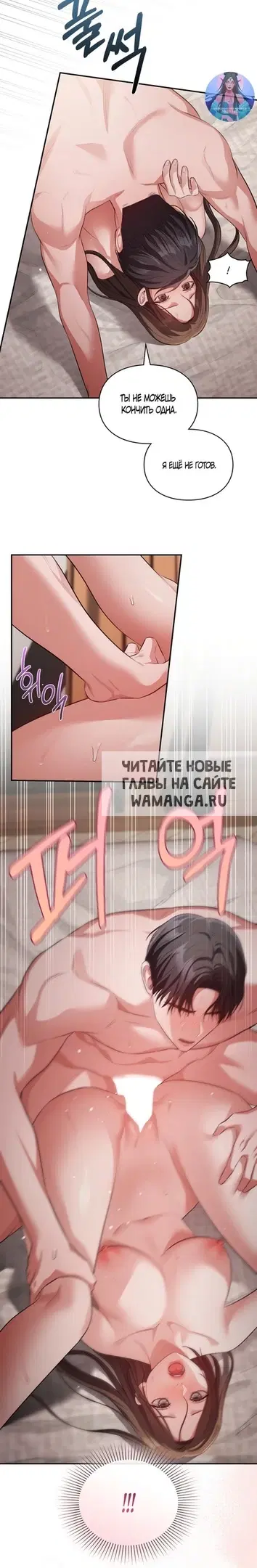 Page 36.000