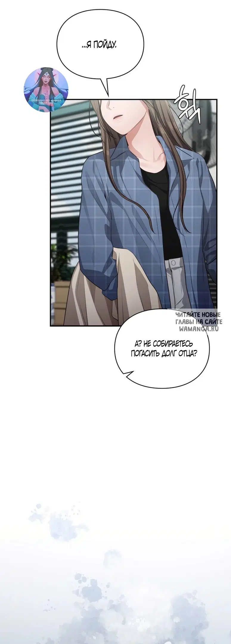 Page 36.000