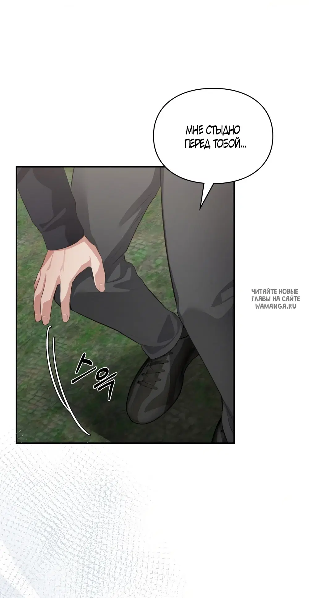 Page 36.000