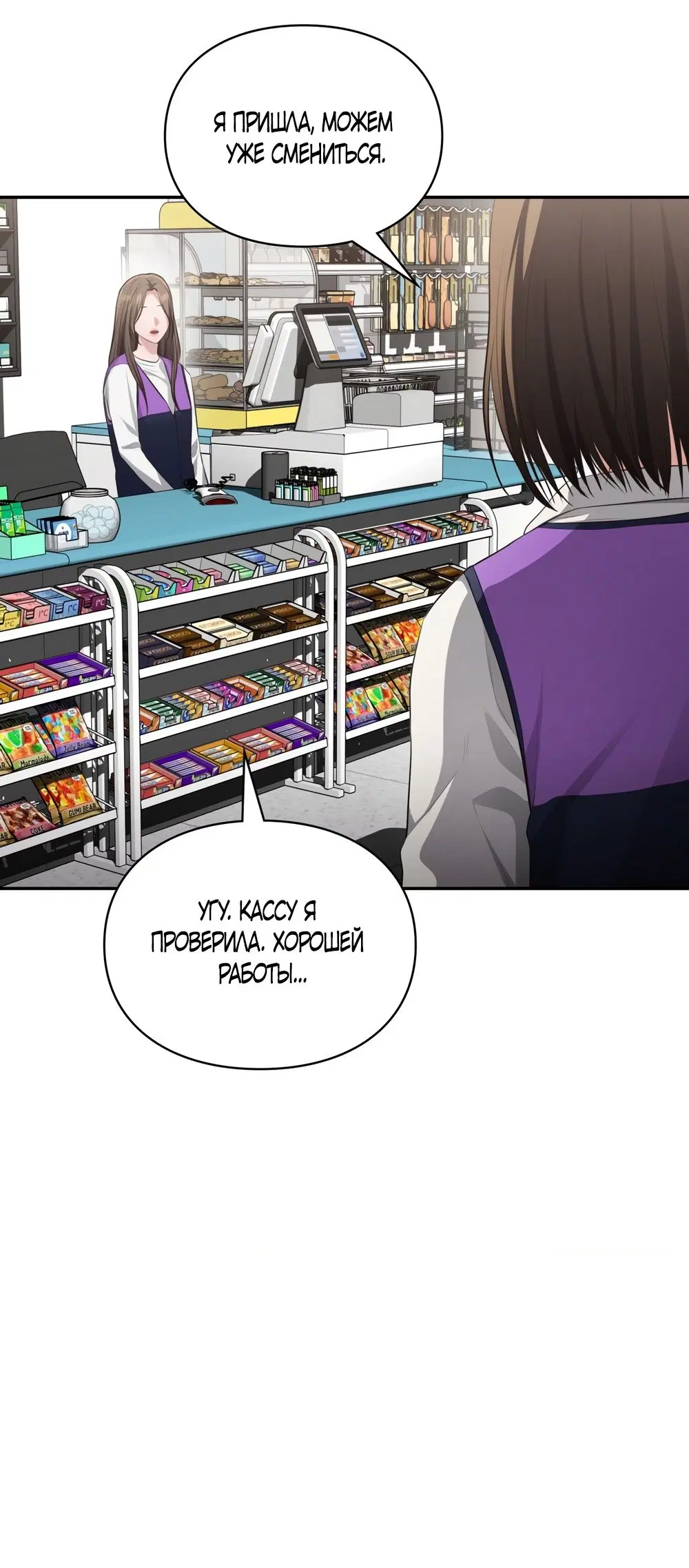 Page 36.000