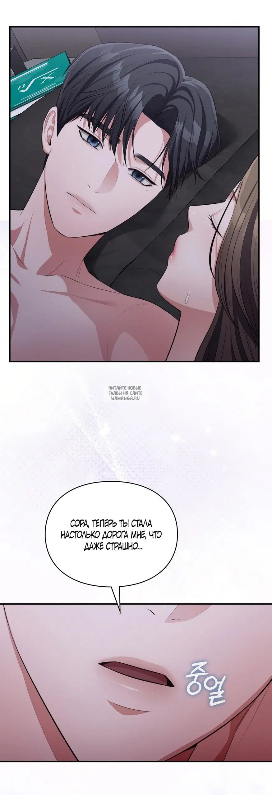 Page 36.000