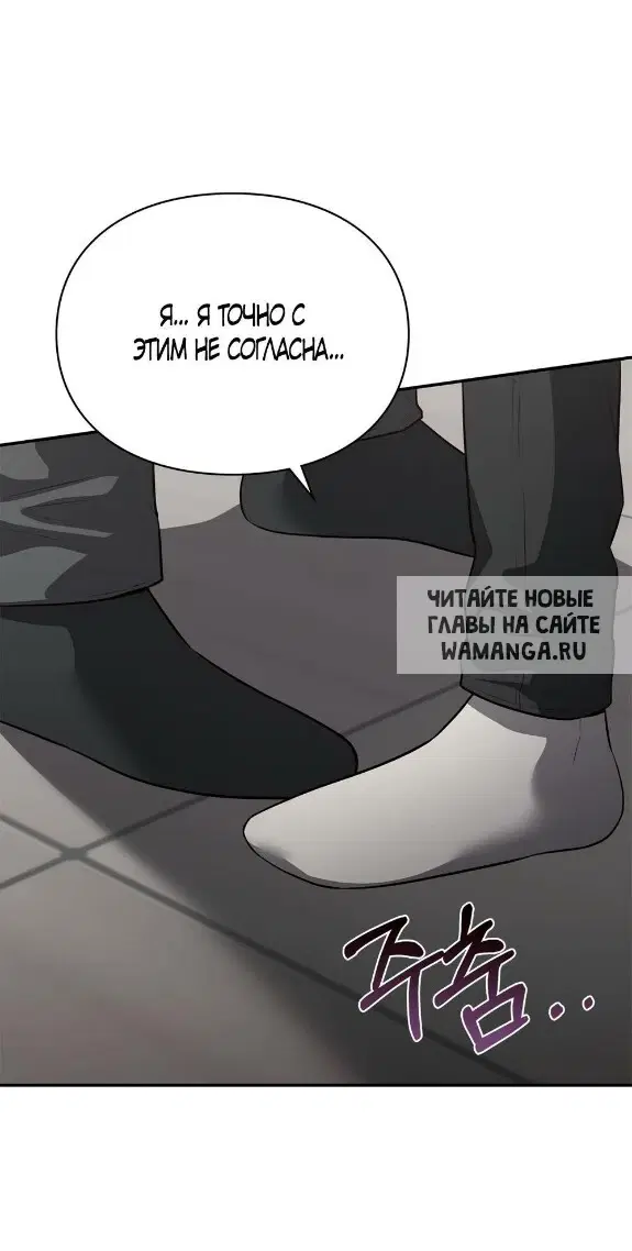 Page 37.000