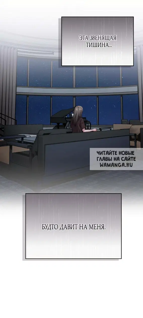 Page 37.000