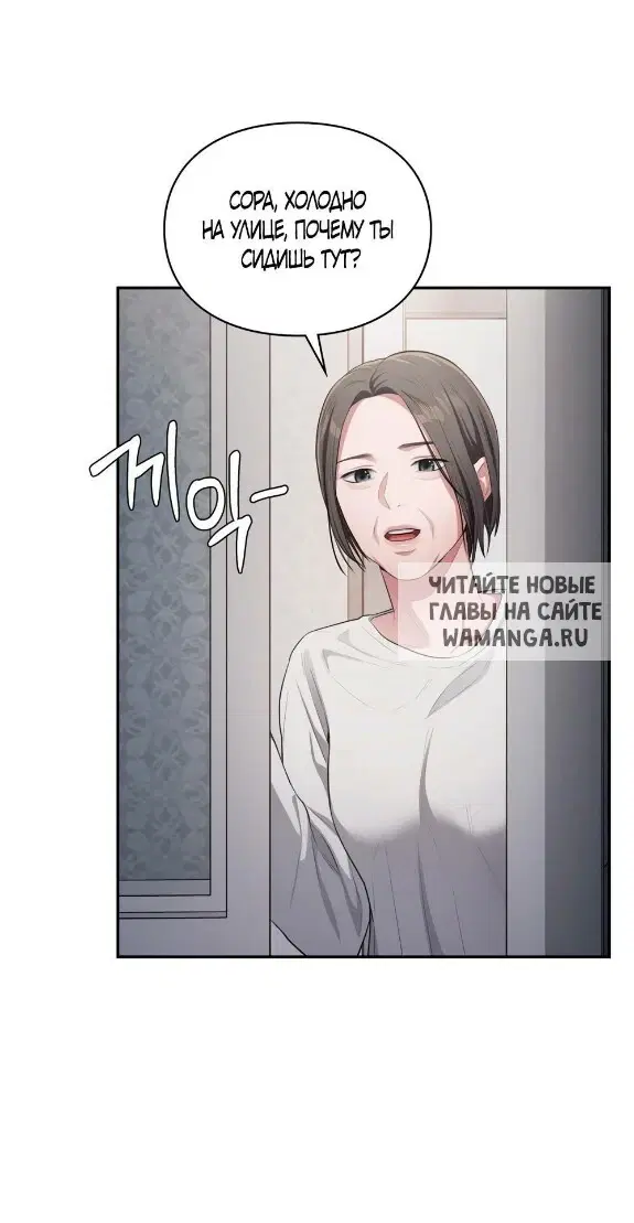 Page 37.000