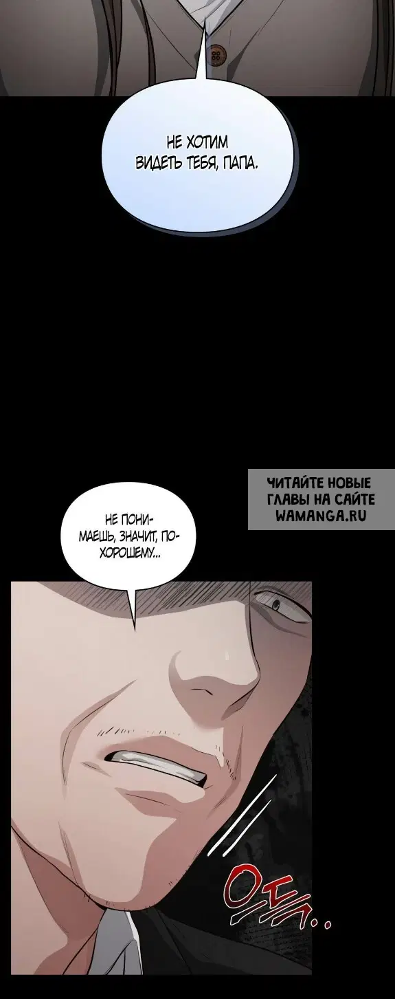 Page 37.000