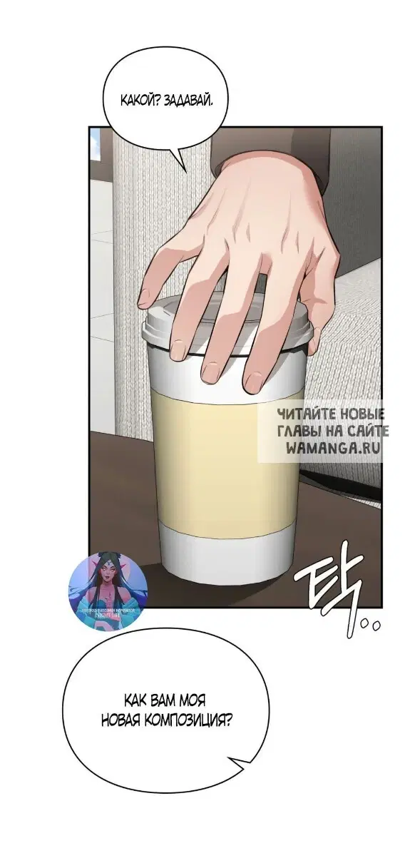 Page 37.000