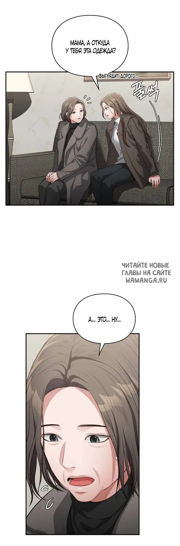 Page 37.000