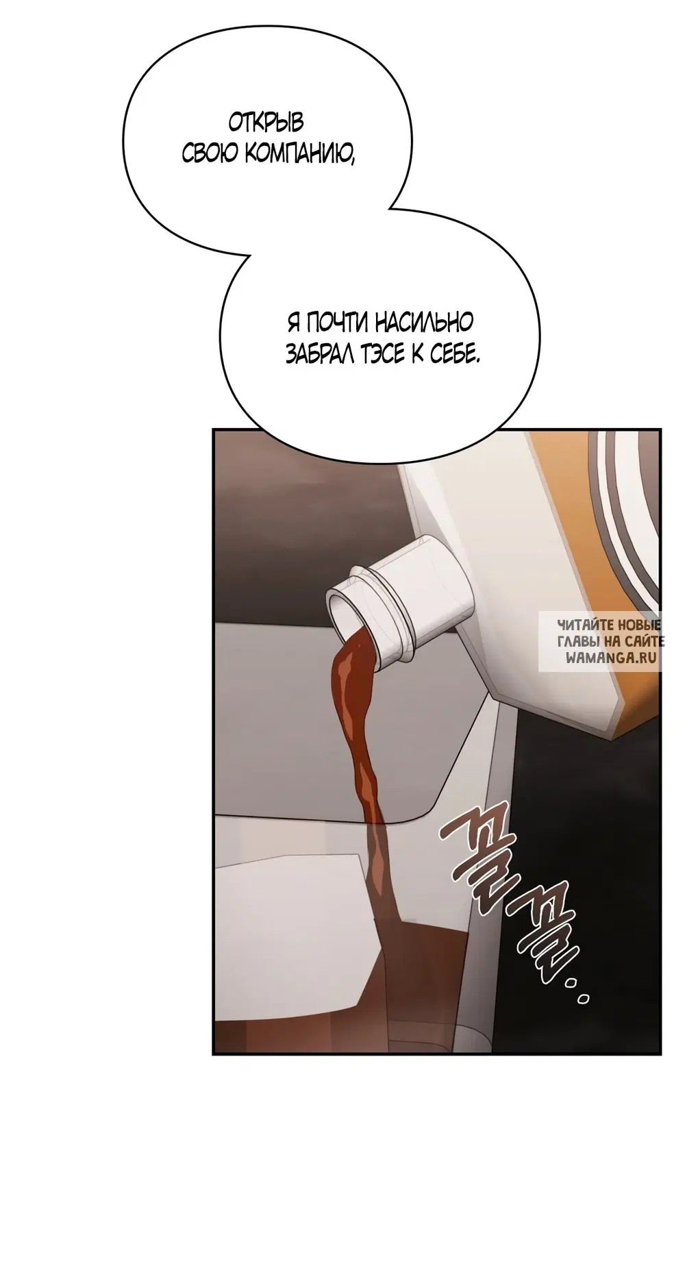 Page 37.000