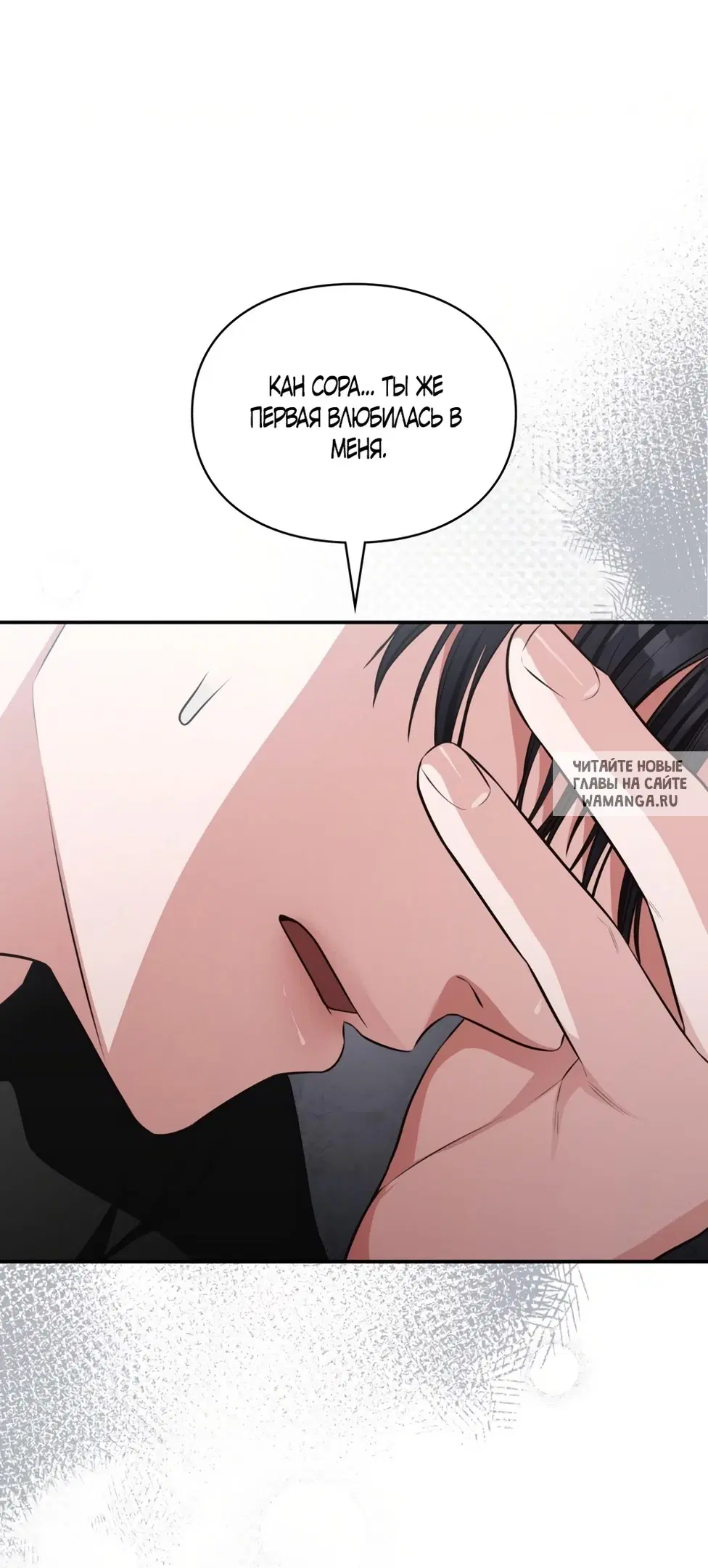 Page 37.000