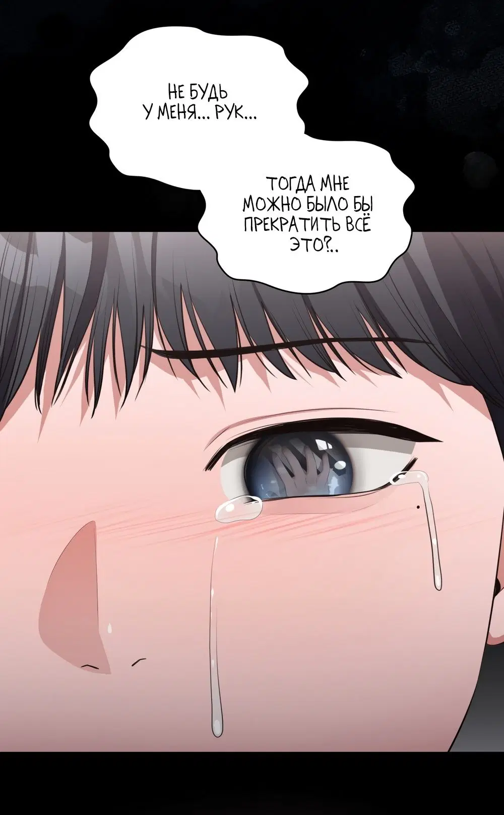 Page 37.000