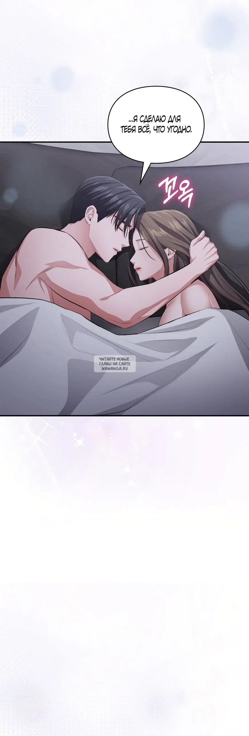 Page 37.000