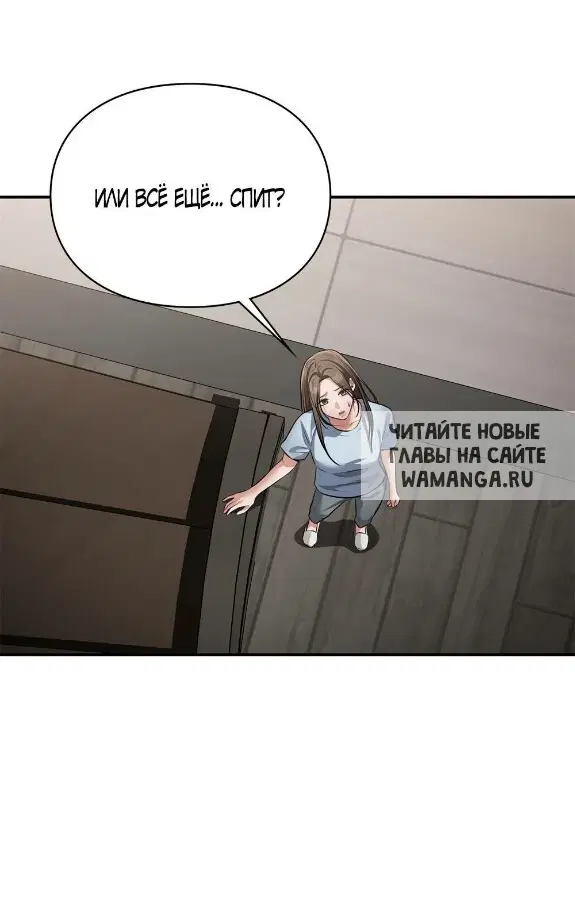 Page 38.000