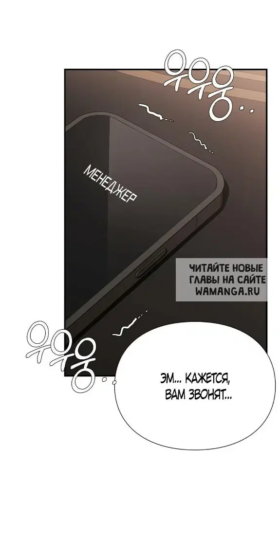 Page 38.000