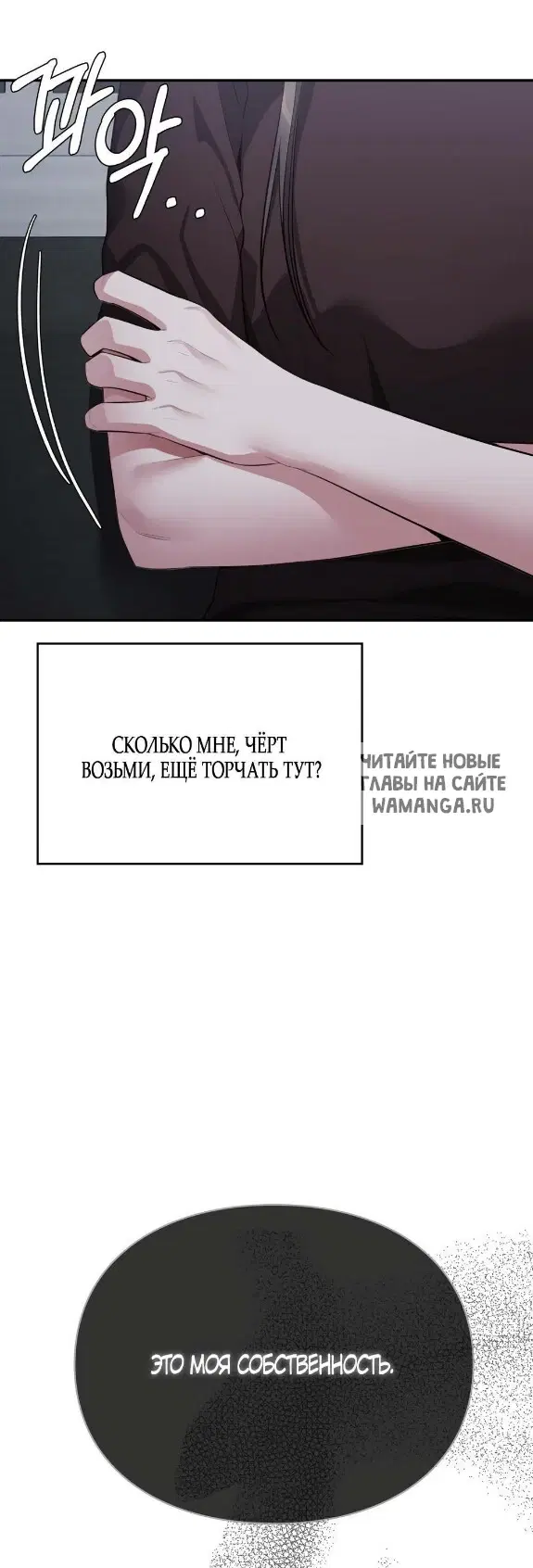Page 38.000
