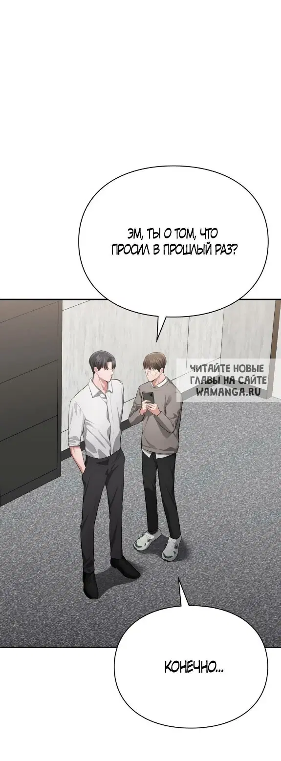 Page 38.000