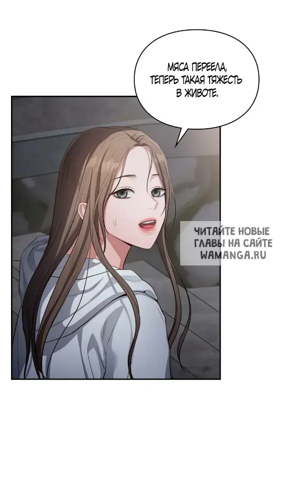 Page 38.000