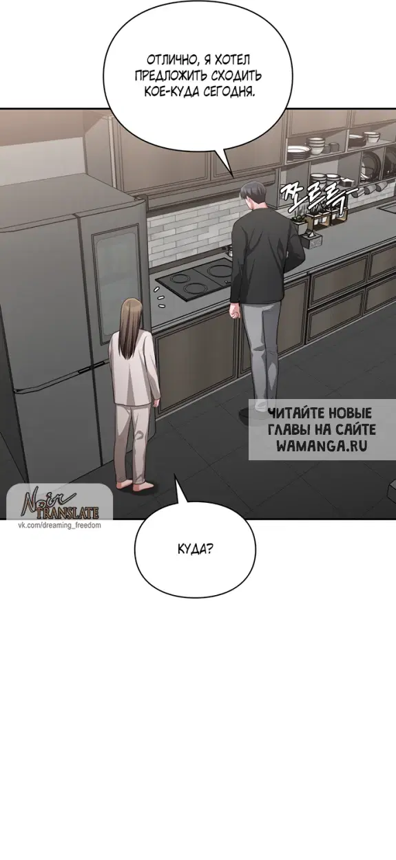 Page 38.000
