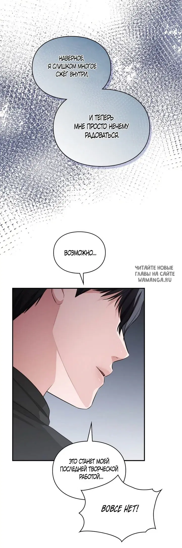 Page 38.000