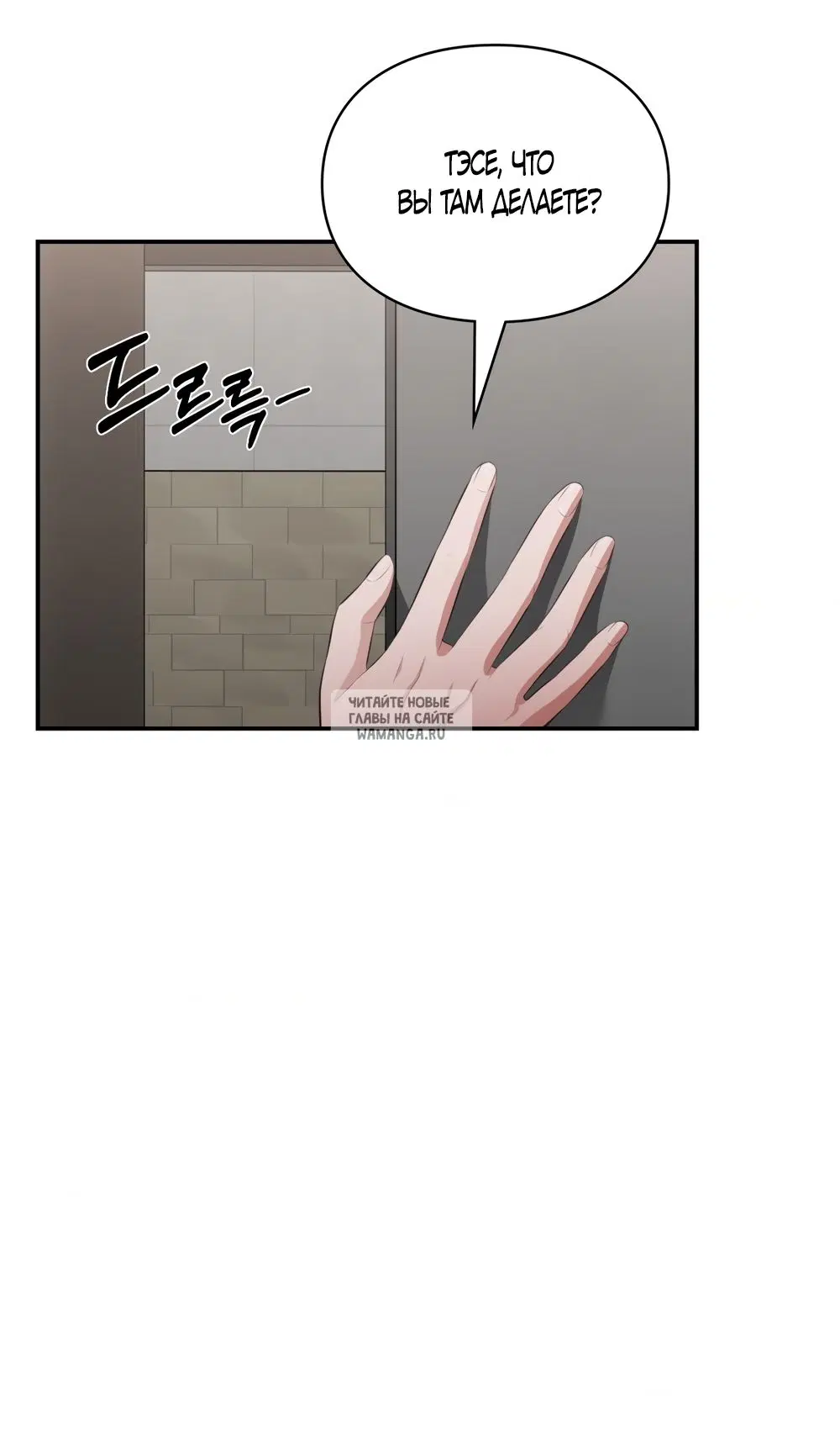 Page 38.000