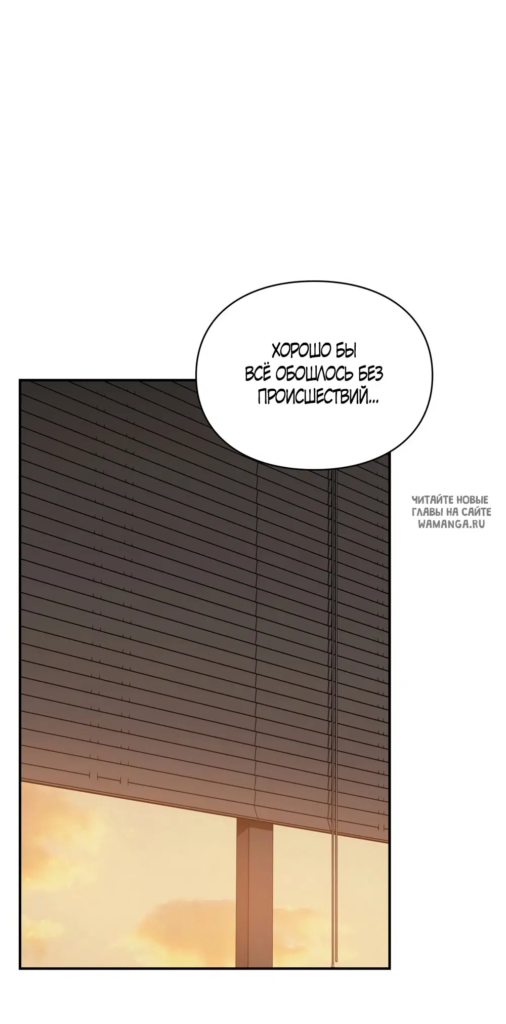 Page 38.000
