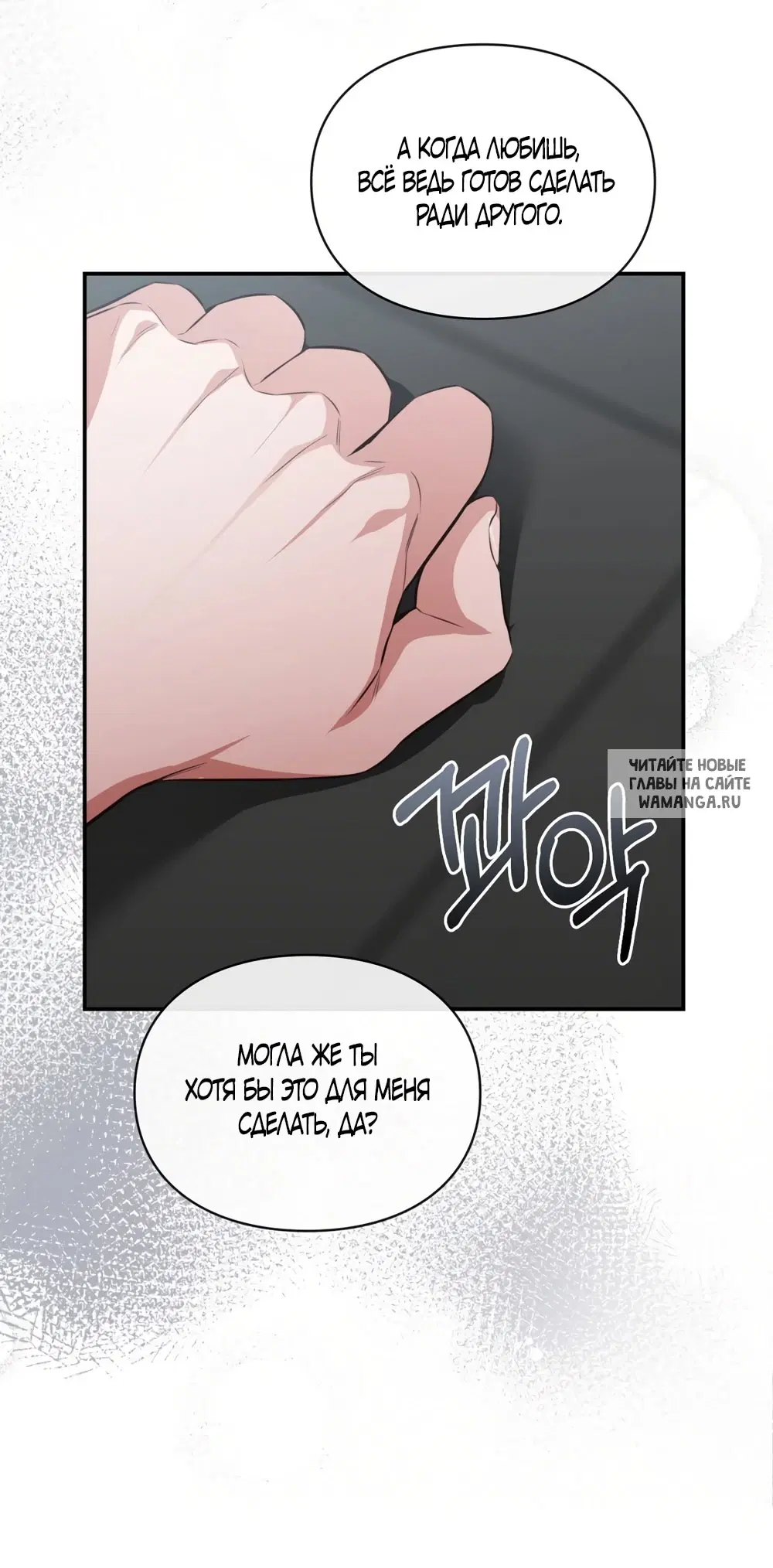 Page 38.000