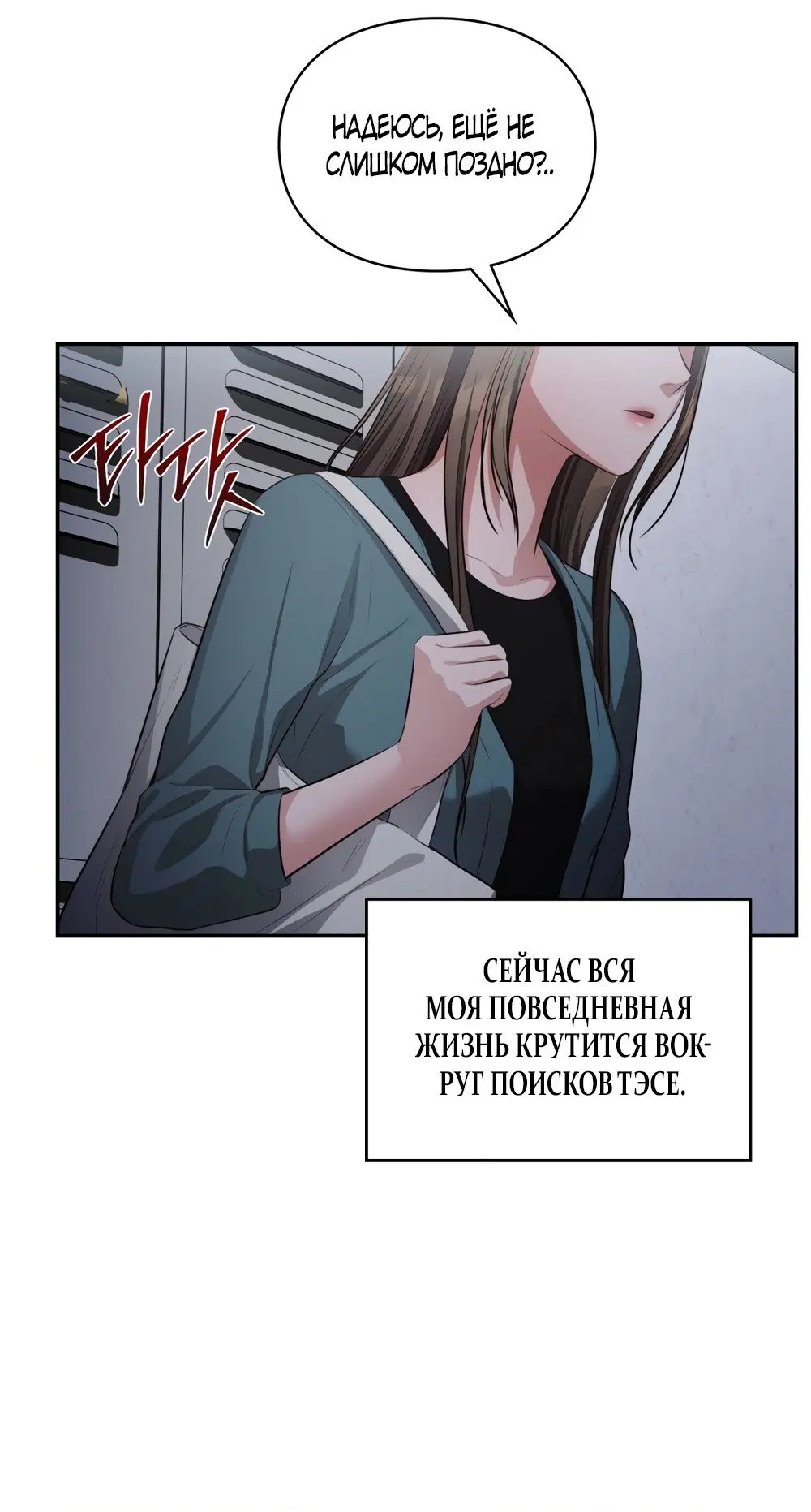 Page 38.000