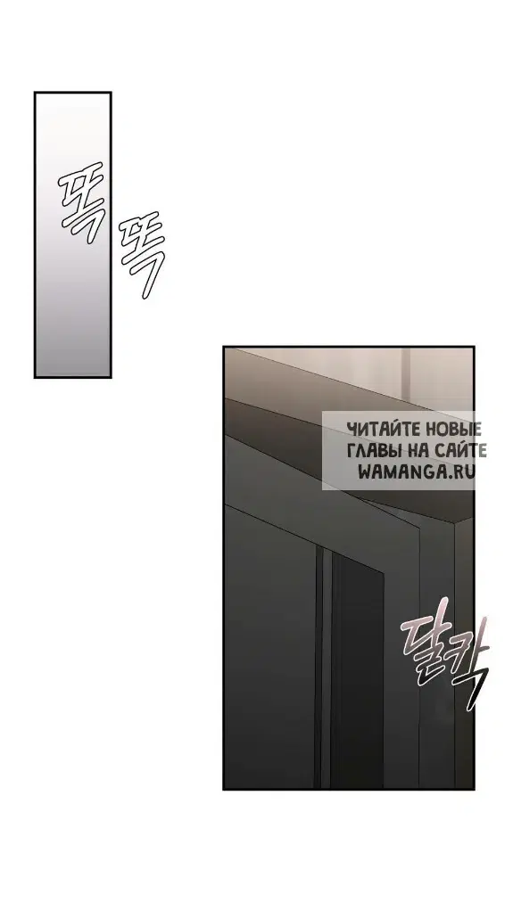 Page 39.000