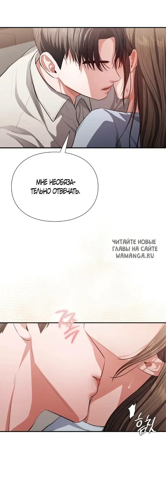 Page 39.000