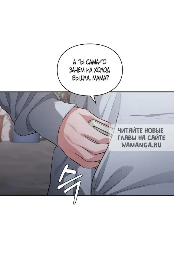 Page 39.000