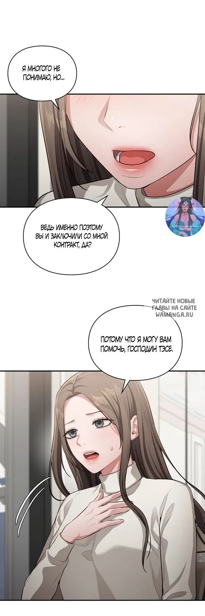 Page 39.000