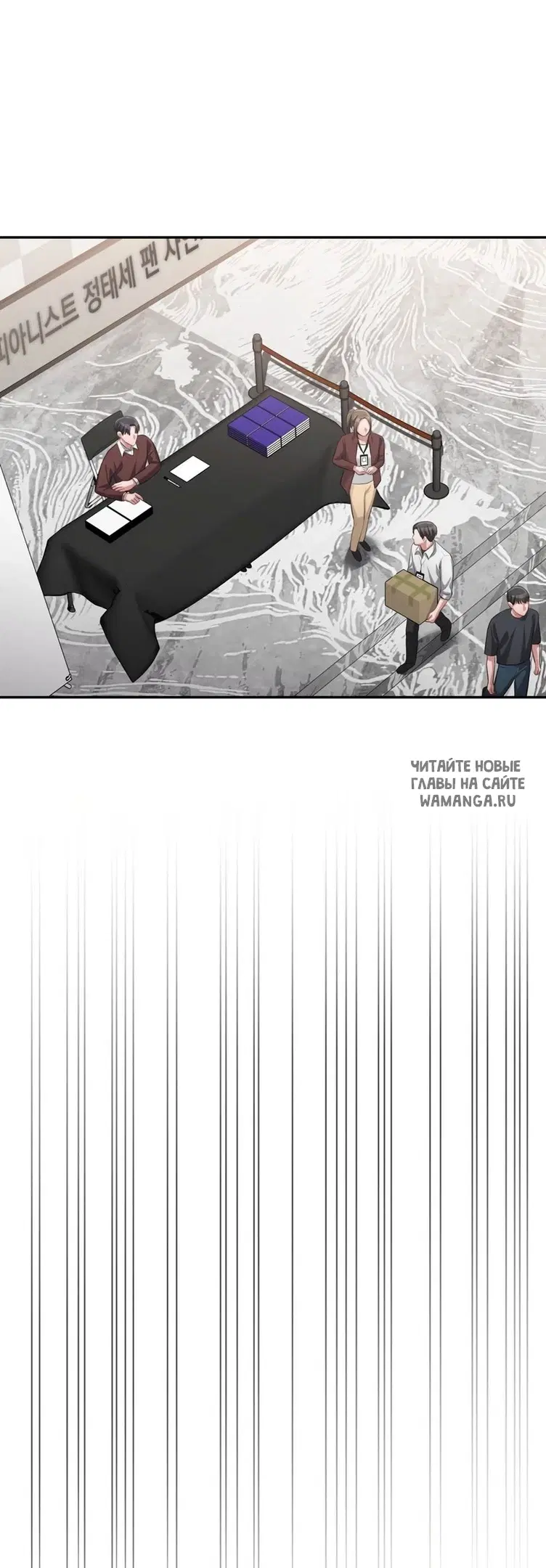 Page 39.000