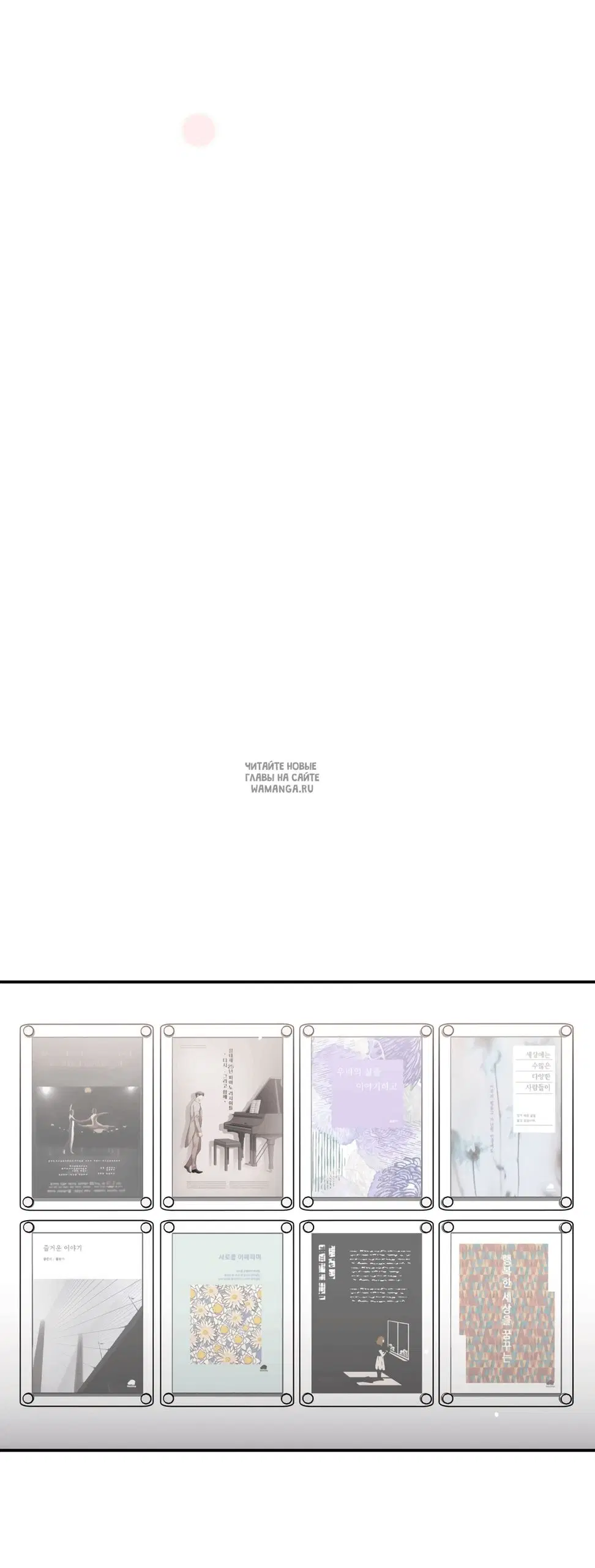 Page 39.000
