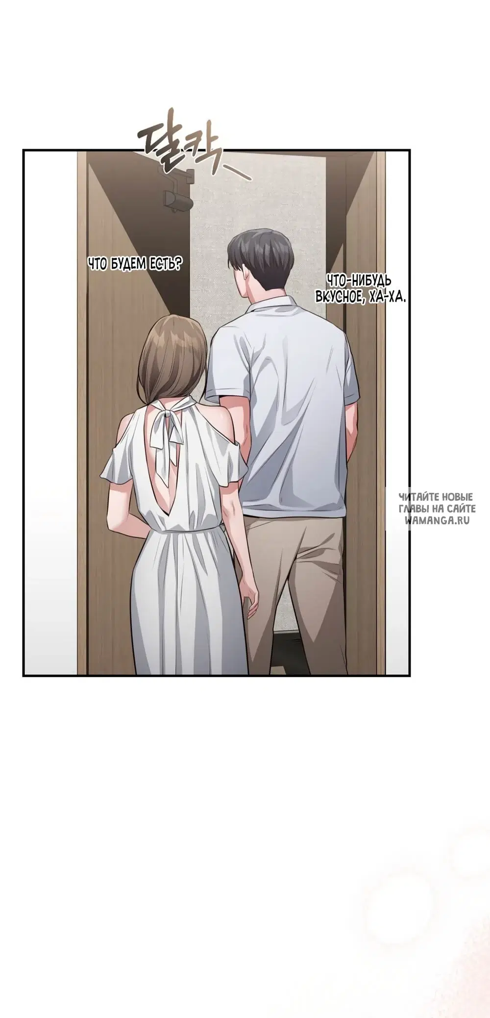 Page 39.000