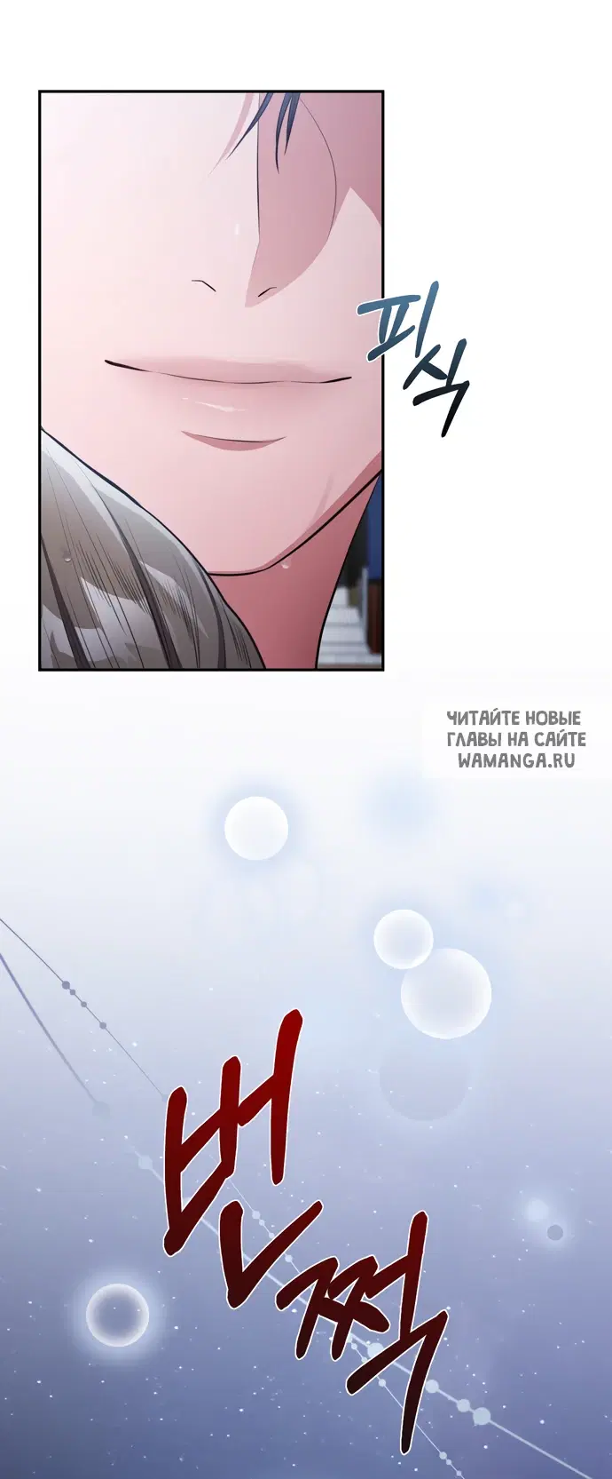 Page 39.000