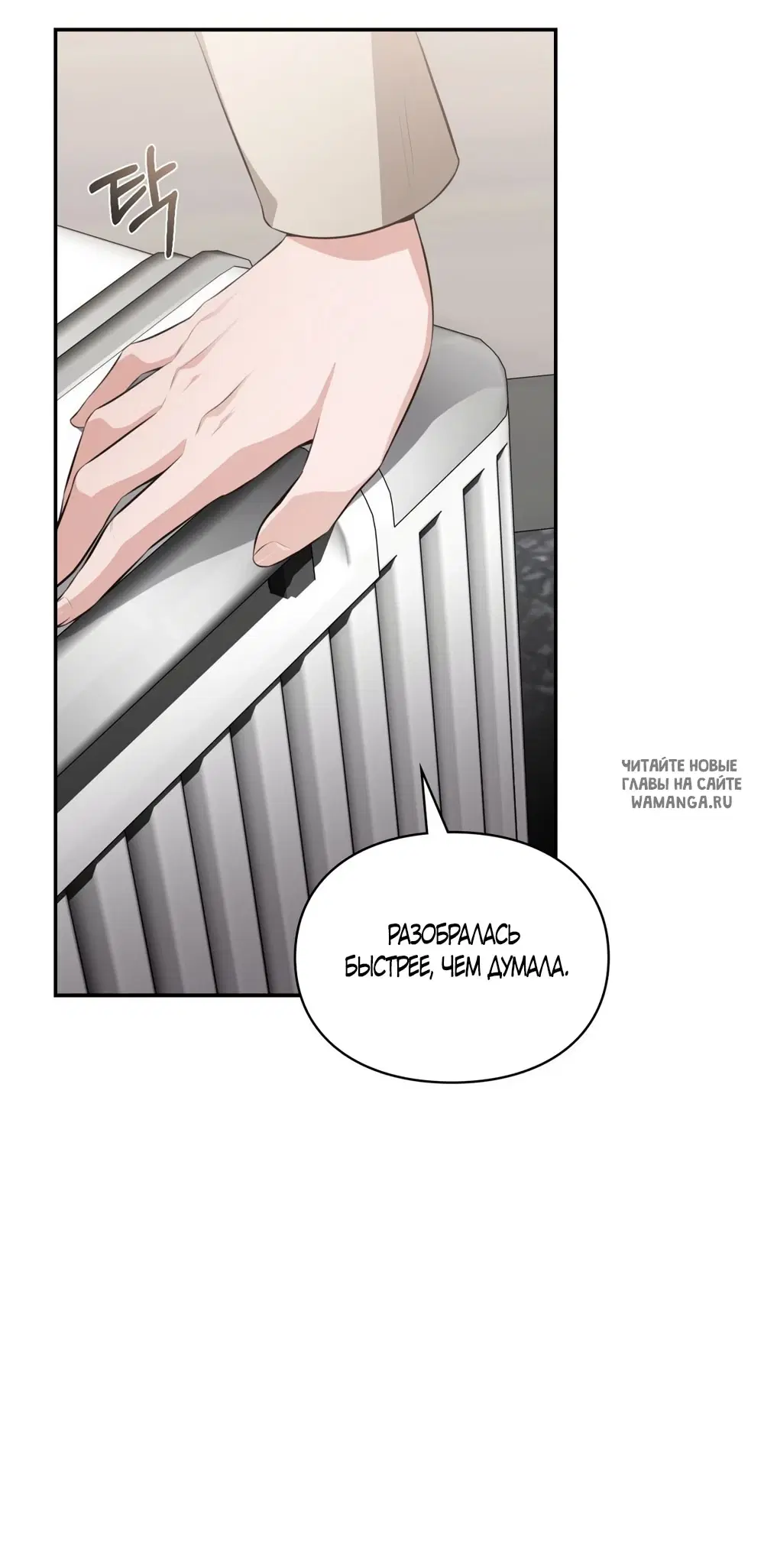 Page 39.000