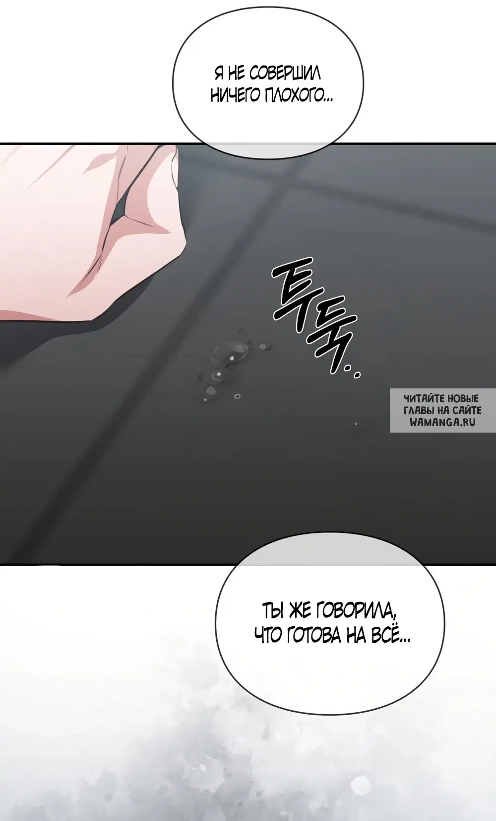 Page 39.000