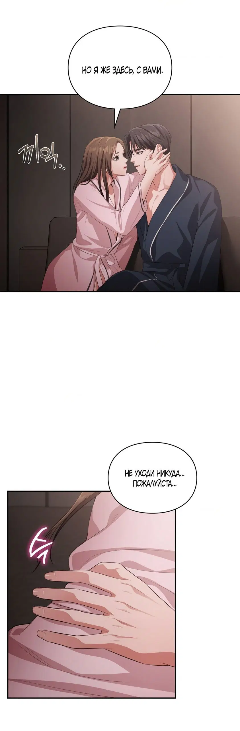Page 39.000