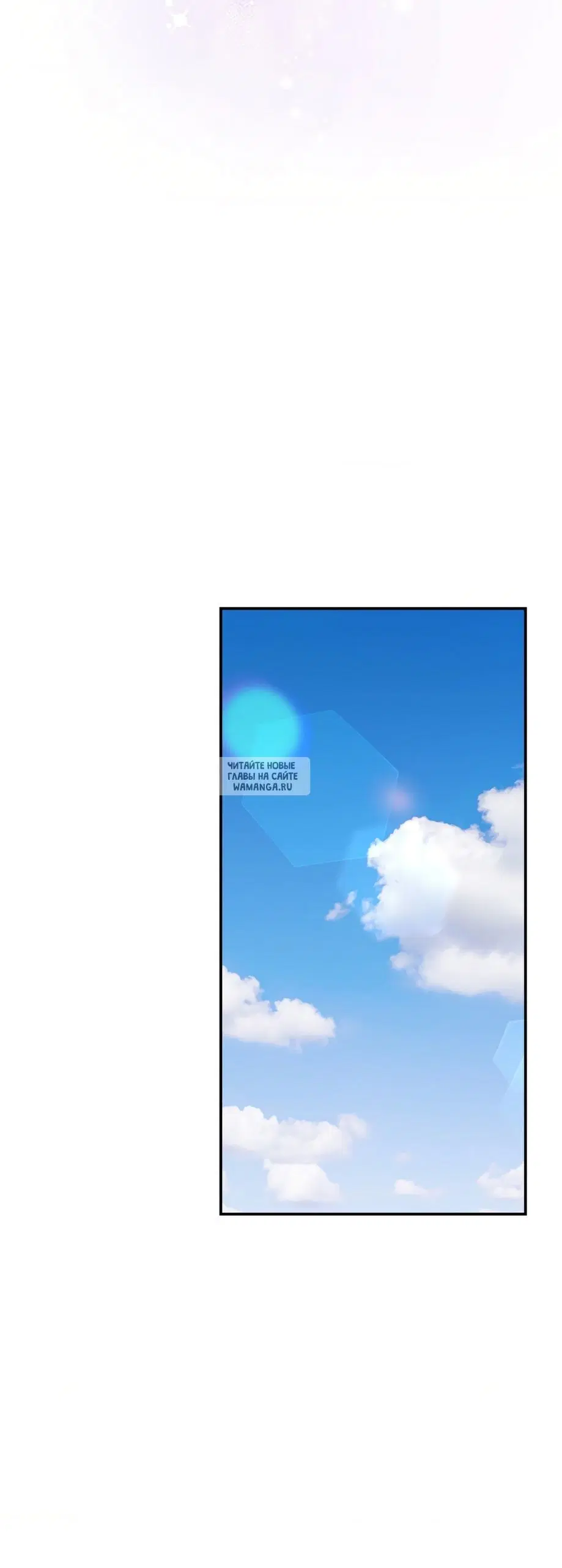 Page 39.000
