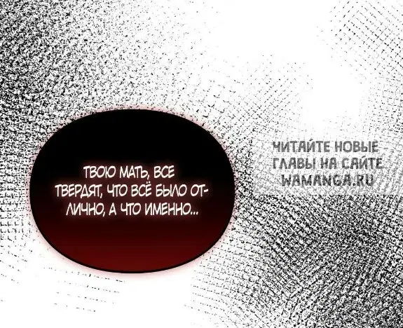 Page 30.000