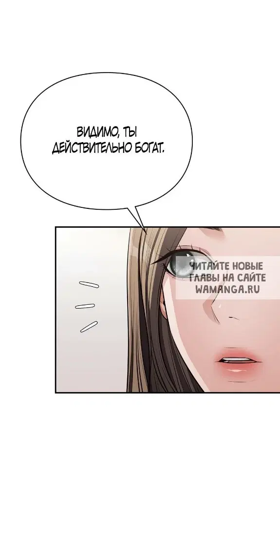 Page 30.000