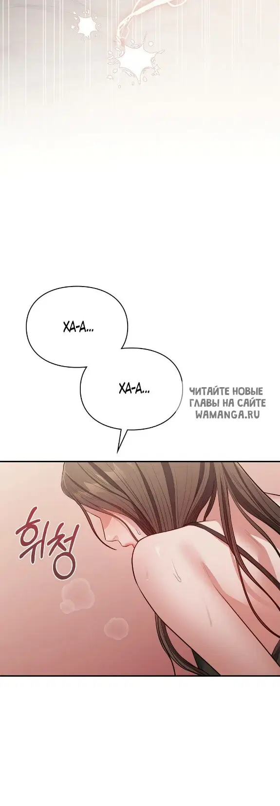 Page 30.000