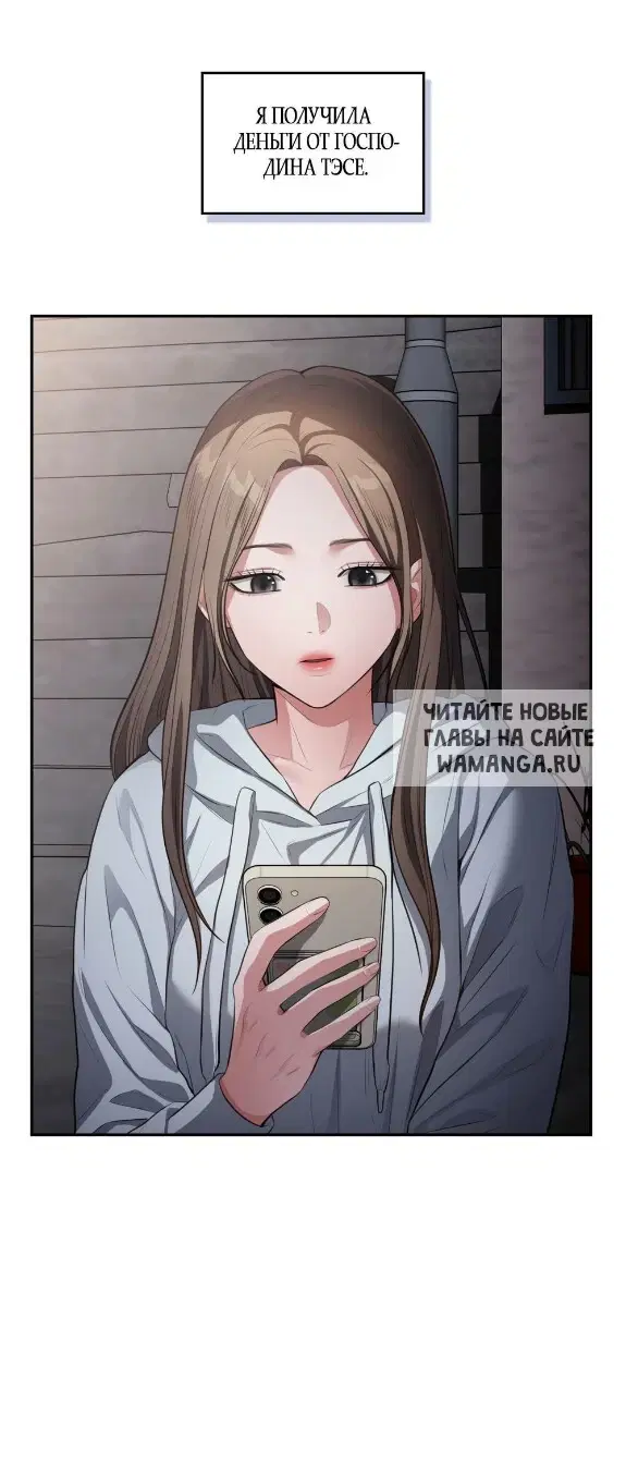Page 30.000