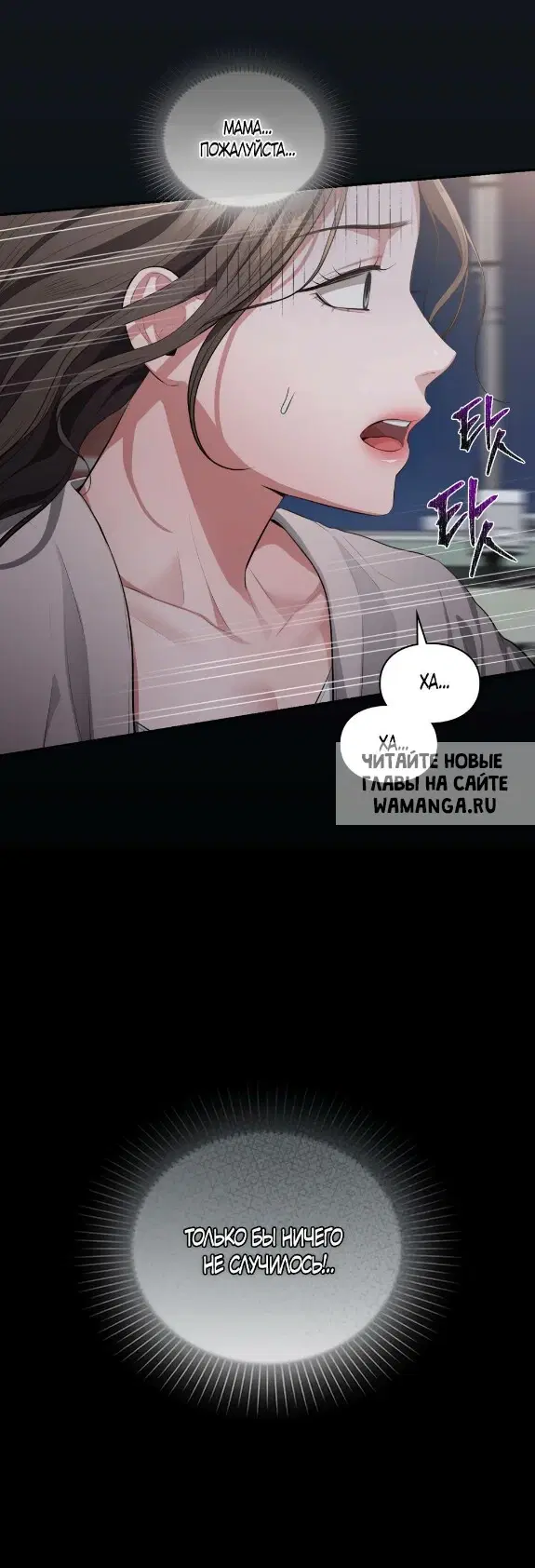 Page 30.000