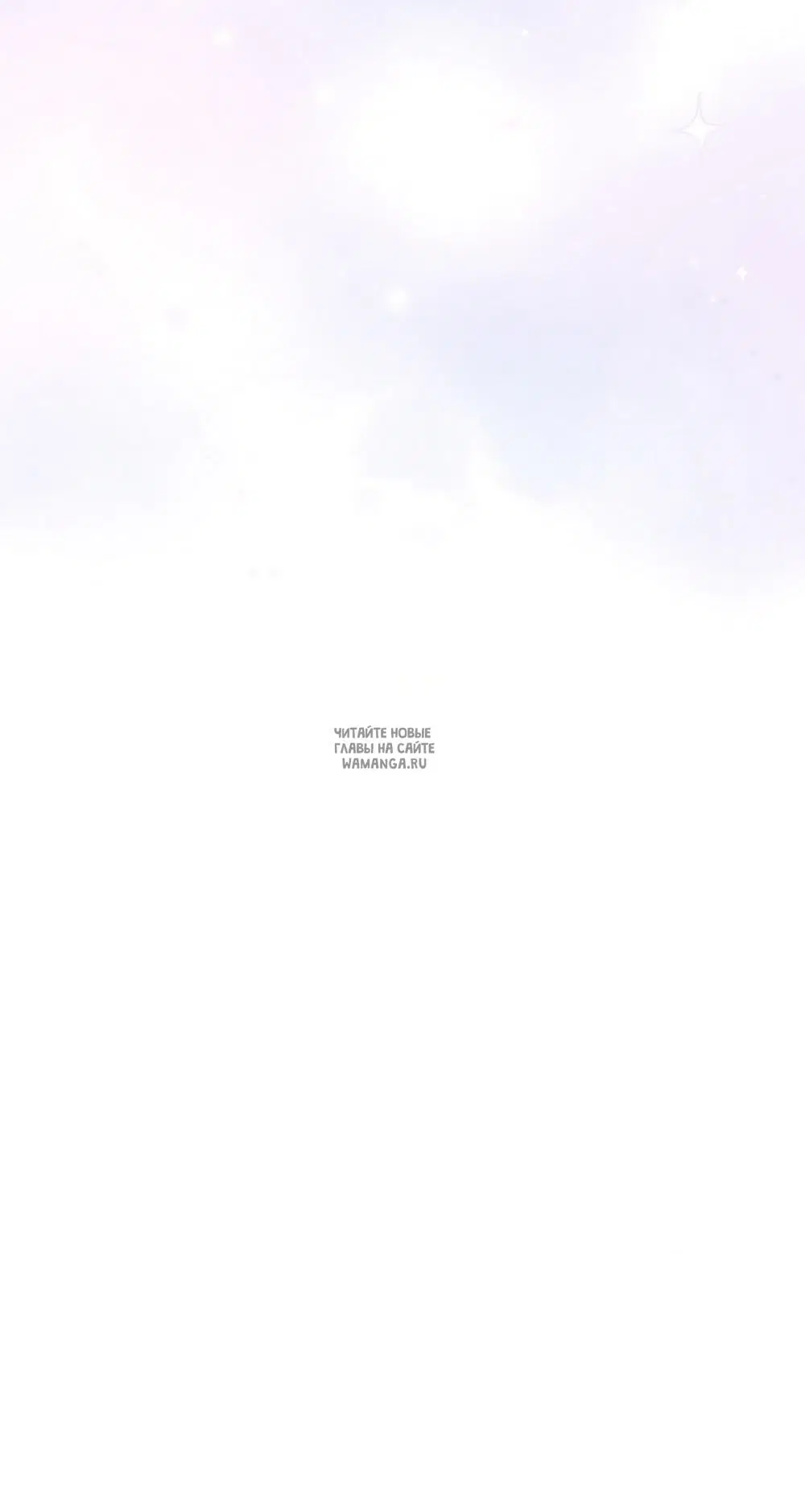Page 30.000